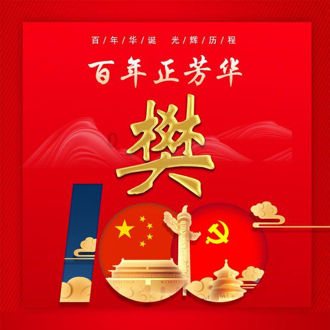 惊!南瓜干一般什么时候做?平台揭秘!
